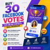Facebook Voting for contest